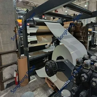 Recyclable Blister White Cardboard Sheets Recyclable Blister White Cardboard Sheets