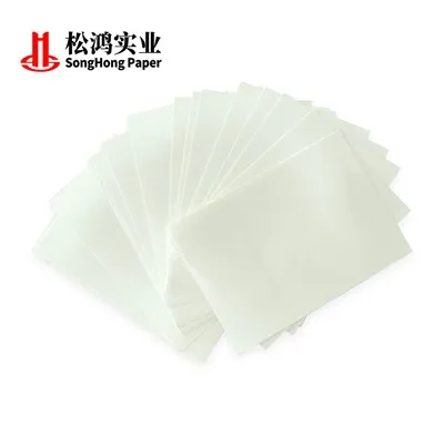 (250g~400g)C1S White Cardboard