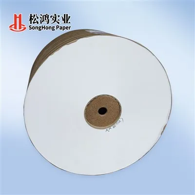 215-350GSM Food Grade Paper Grade Jinfeng Single‑Coated Food‑Grade Card For Spice Shaker