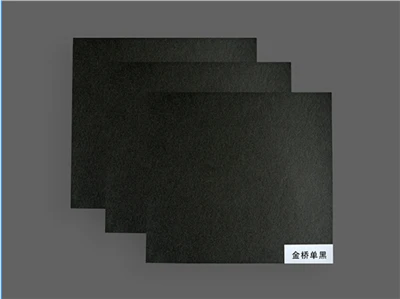 Jin Qiao Single Black (600-750G)